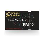 Cash Voucher 10